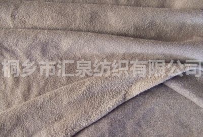 四面彈麂皮絨